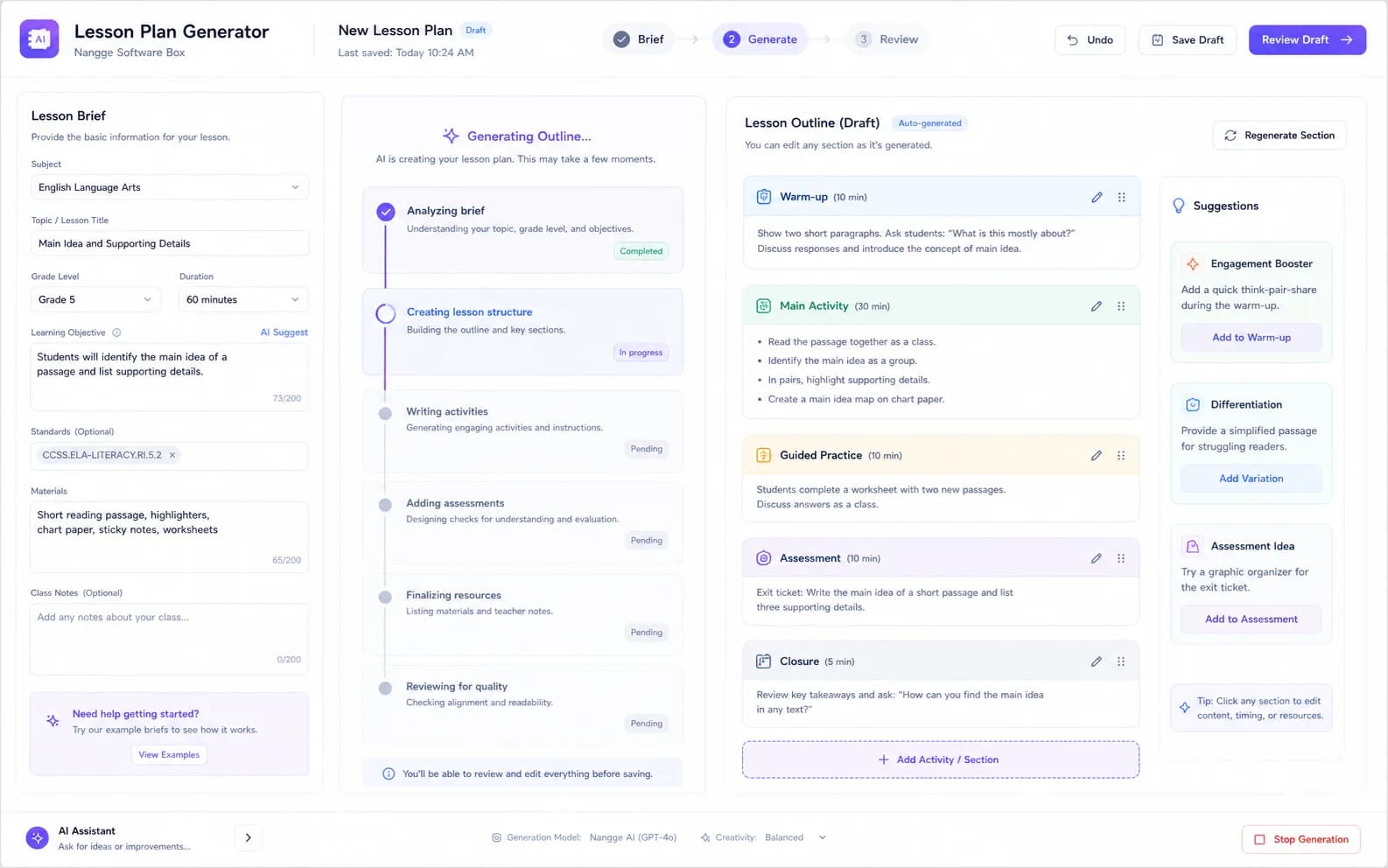 Lesson Plan Generator workflow product screenshot