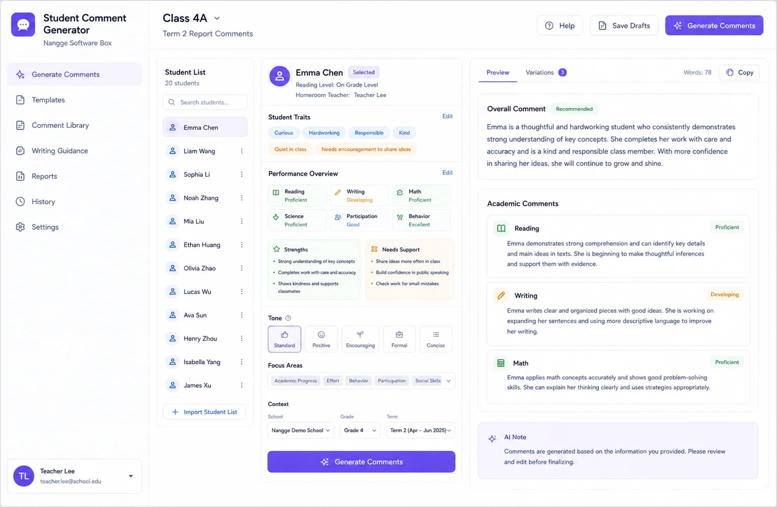 Student Comment Generator overview product screenshot